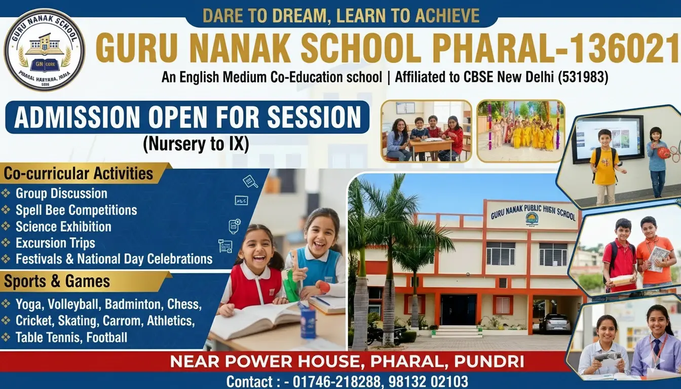 Guru Nanak School Campus in Pharal, Haryana