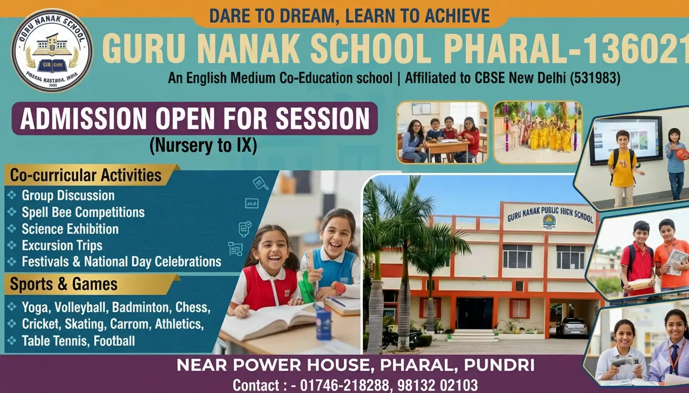 Guru Nanak School Curriculum - Students in Classroom